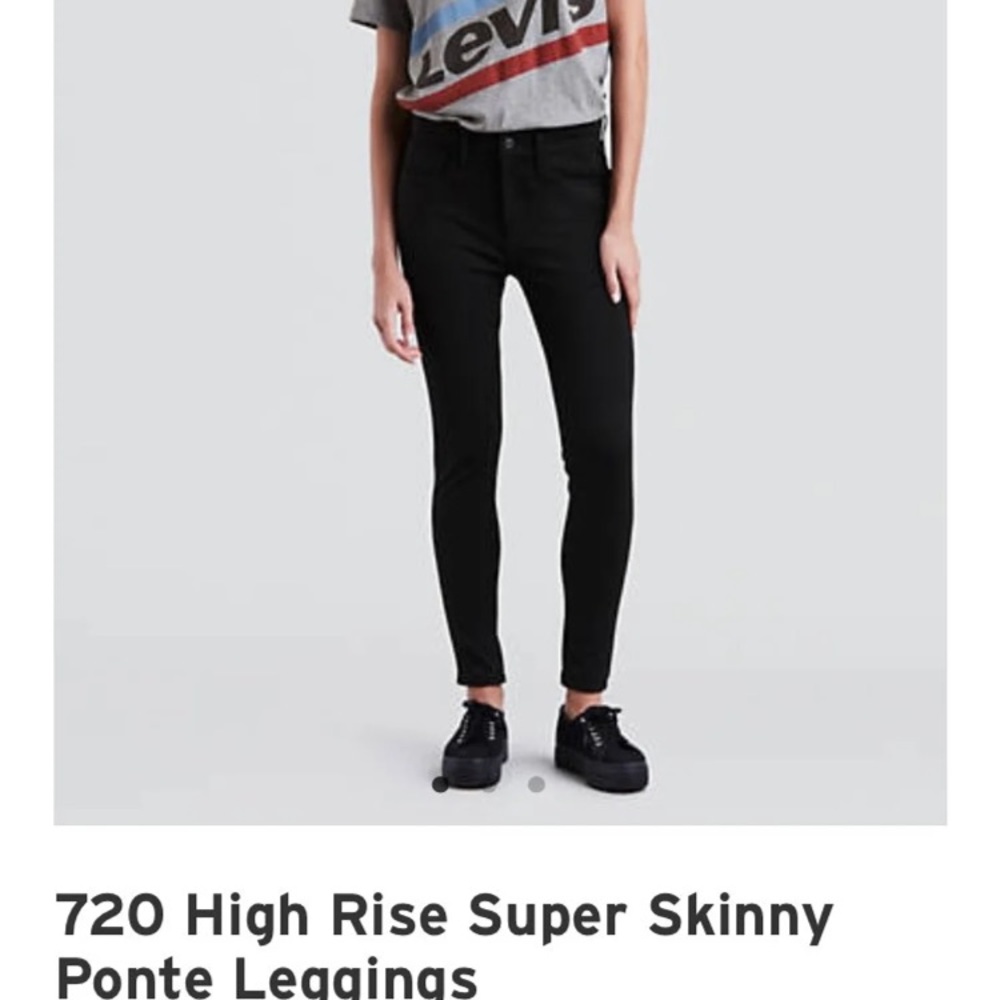 720 high rise skinny leggings